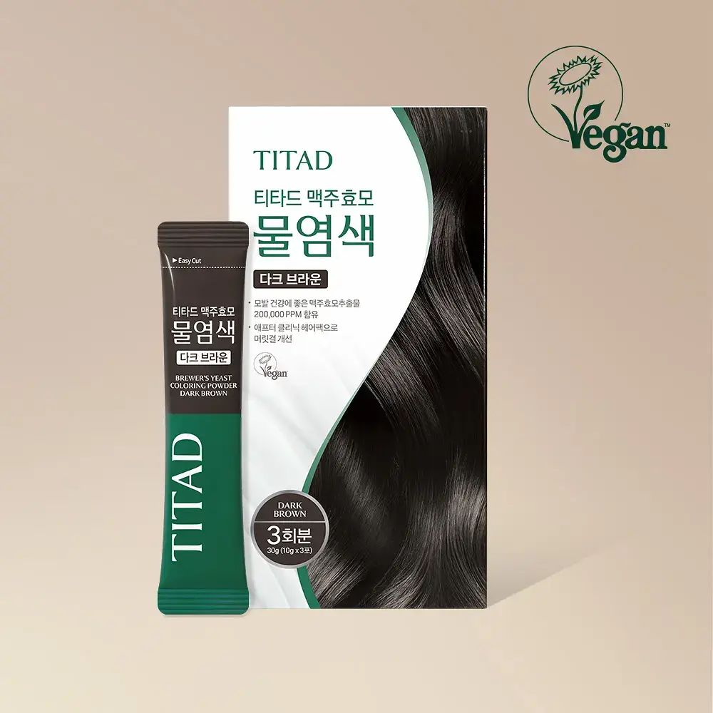 [PPD/암모니아 ZERO] 티타드 맥주효모 물염색 30g (10gx3포) 2종 택1